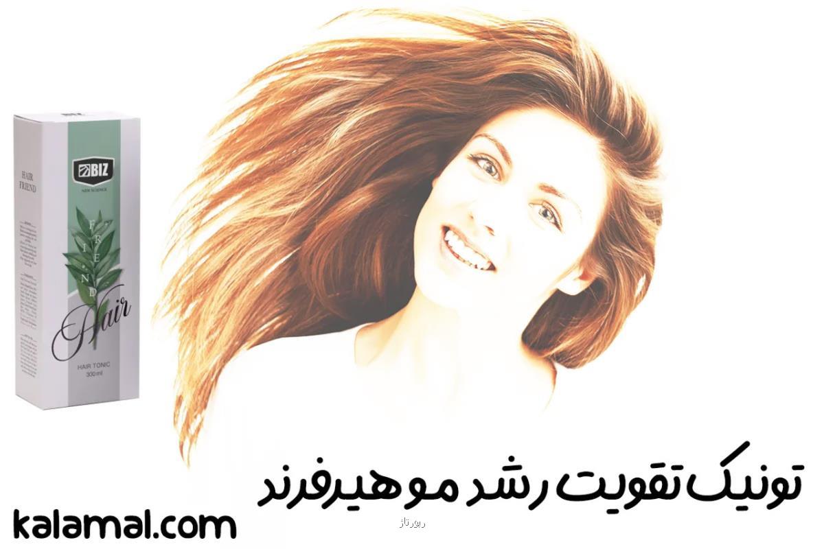 تونیک هیرفرند برای ریش