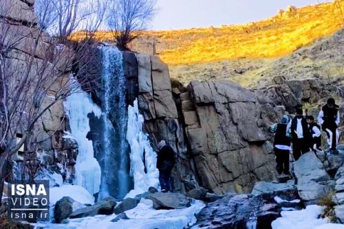 ویدیو، آبشار یخی گنجنامه همدان